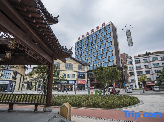 Чангжай: Yujing Jinwan Hotel