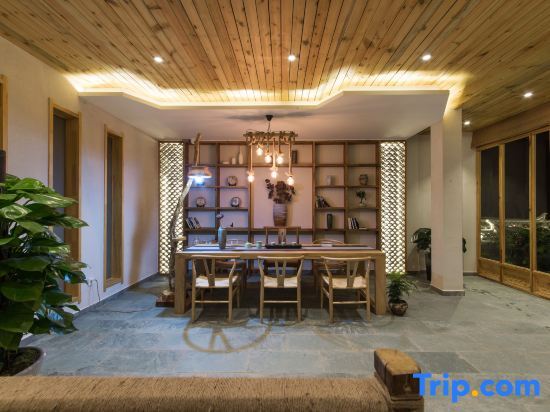 Юйси: Muzhuwu Boutique Inn