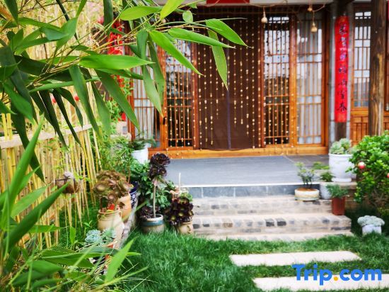 Юйси: Muzhuwu Boutique Inn