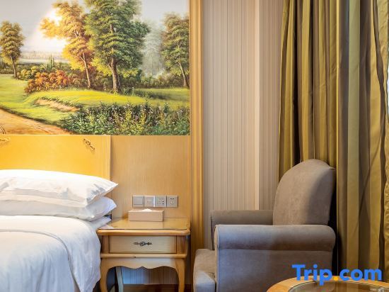 Xuancheng: Vienna Hotel (Jixi High-speed Railway Station)
