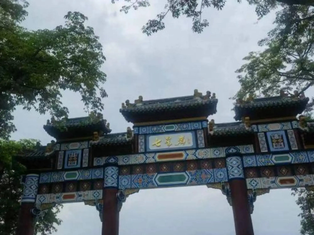 Чжаоцин: Zhaoqing Jiatai Convenient Hotel (Donggang East Road Xingyao Plaza)