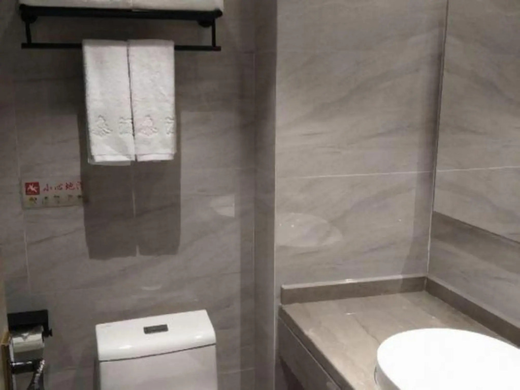 Чжаоцин: Zhaoqing Jiatai Convenient Hotel (Donggang East Road Xingyao Plaza)