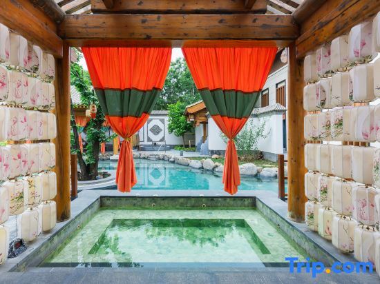 Пекин: Expo Serene Hotel Shiyuan