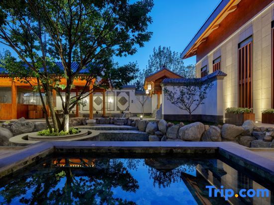 Пекин: Expo Serene Hotel Shiyuan