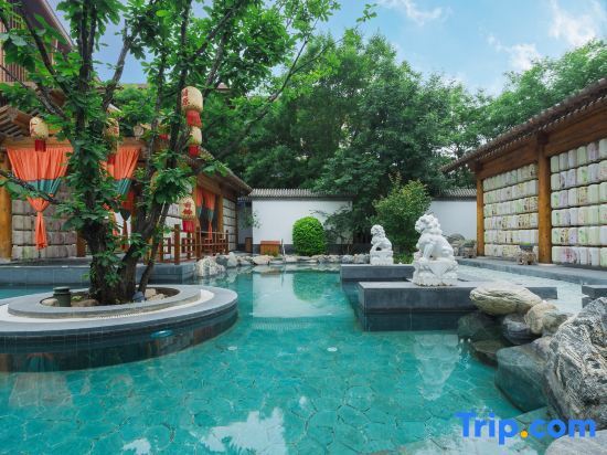 Пекин: Expo Serene Hotel Shiyuan