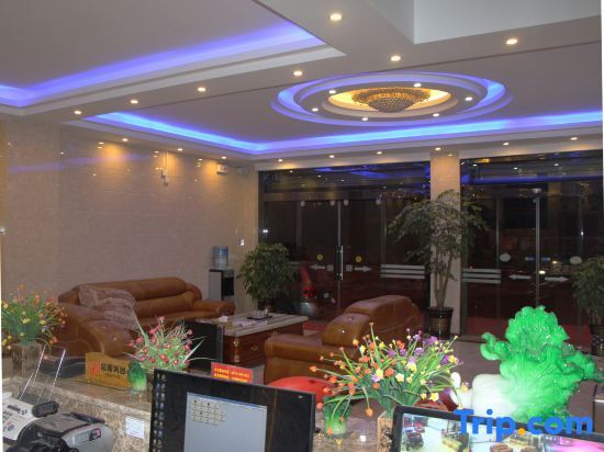 Цюйцзин: Hong  Yan  Hotel