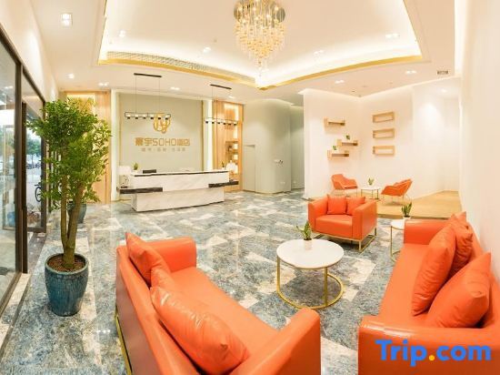 Цзиньюань: Yuanyu SOHO Apartment (Qingyuan Shunying Times Square)