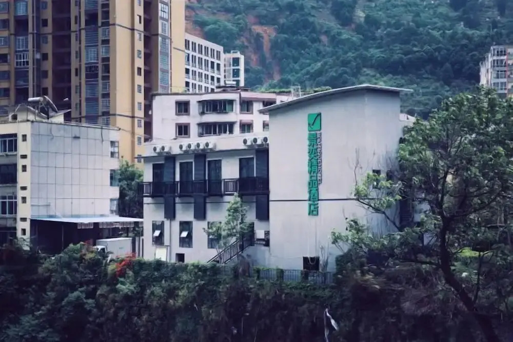 Яань: Jingyi Boutique Hotel