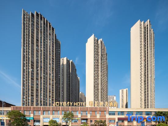 Цюаньчжоу: Zunhui Qingshe Hotel (Quanzhou Star Light Wanda Branch)