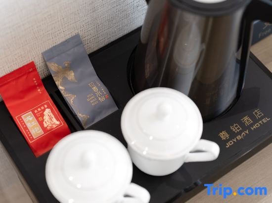 Цюаньчжоу: Zunhui Qingshe Hotel (Quanzhou Star Light Wanda Branch)