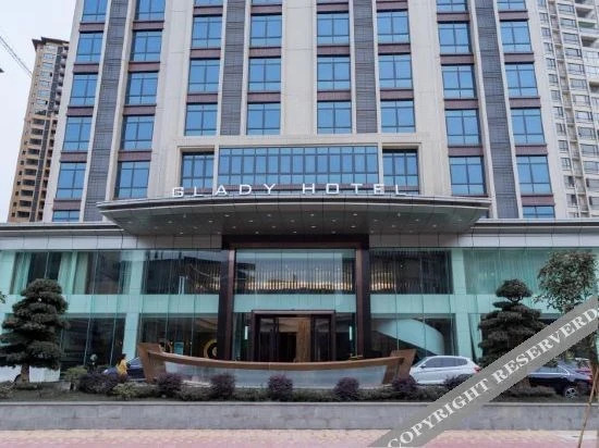 Хойчжоу: Glady Hotel