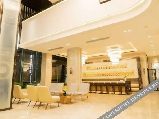 Хойчжоу: Glady Hotel