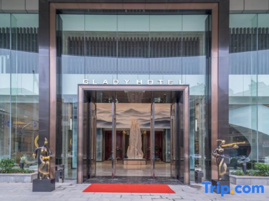 Хойчжоу: Glady Hotel