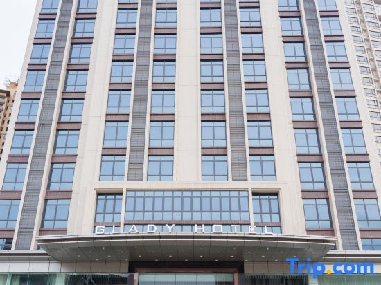 Хойчжоу: Glady Hotel