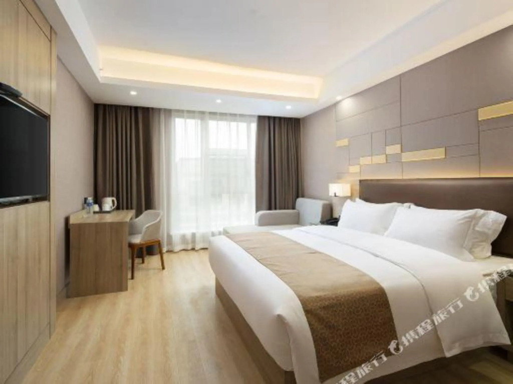 Чанша: Molin Select Hotel (Liuyang Economic Development Zone)
