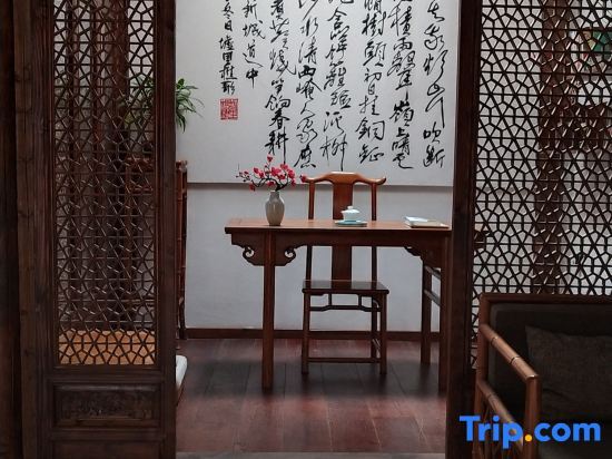 Хуаншань: Xuli Qiaoge Boutique Hostel