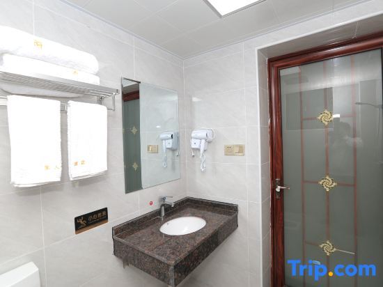 Лоуди: Yijia Hotel, Louxing District, Loudi City