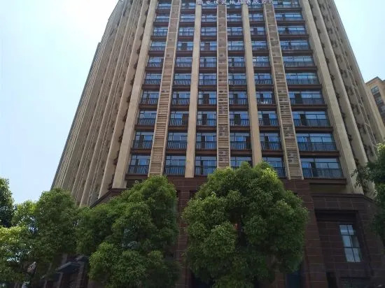 Чунцин: Chongqing Hailan Hotel (University Town Vocational College of Electronic Engineering)