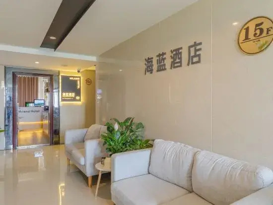 Чунцин: Chongqing Hailan Hotel (University Town Vocational College of Electronic Engineering)