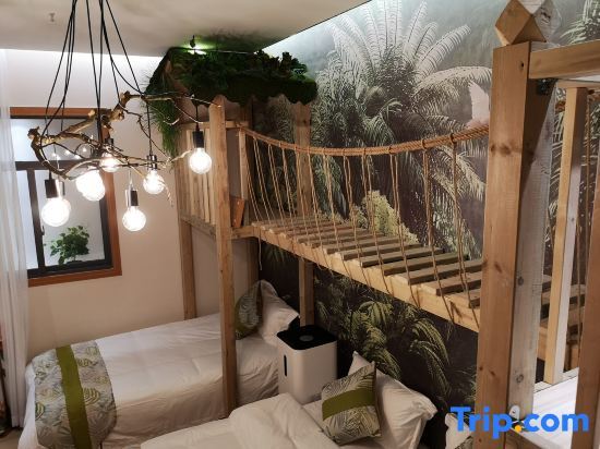 Чунцин: Habitat Traders Hotel