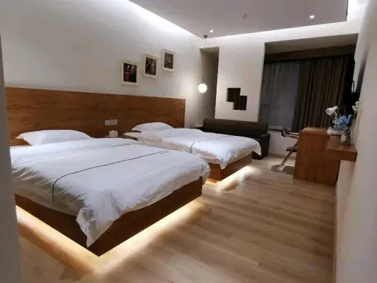 Чунцин: Habitat Traders Hotel