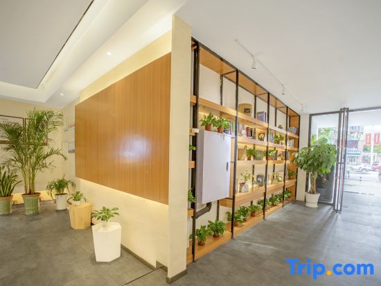 Чунцин: Habitat Traders Hotel