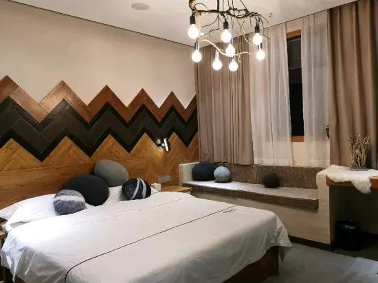 Чунцин: Habitat Traders Hotel