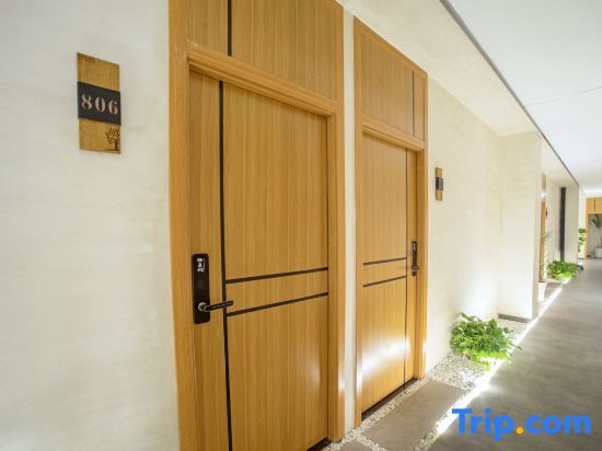 Чунцин: Habitat Traders Hotel