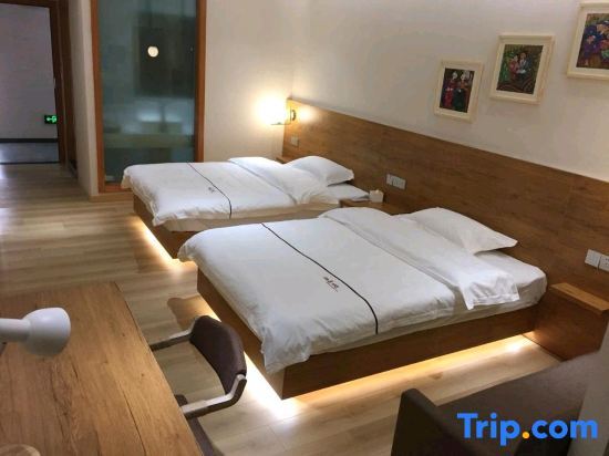 Чунцин: Habitat Traders Hotel