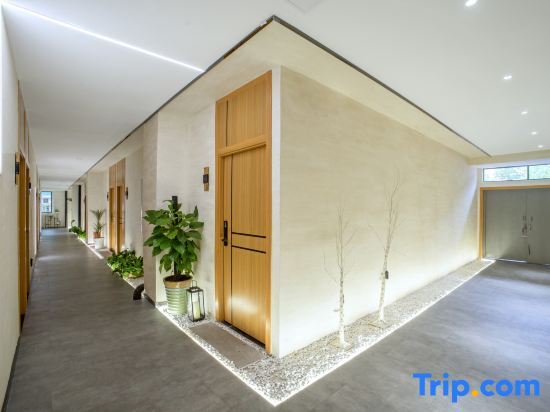 Чунцин: Habitat Traders Hotel