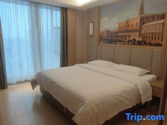 Лучжоу: Vienna International Hotel (Luzhou Jiangyang)