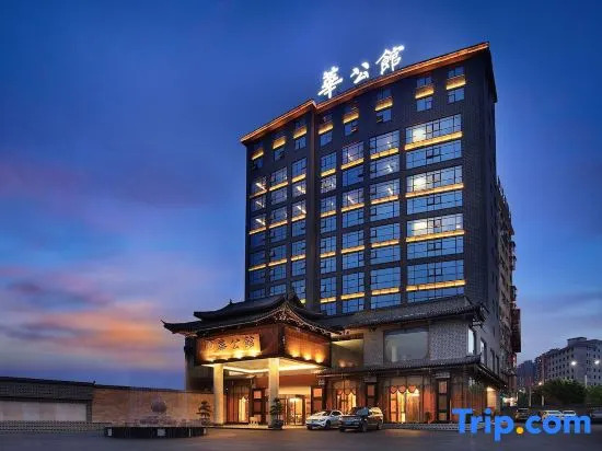 Гуйлинь: Lichenghua Mansion All Suites Hotel (Guilin Liangjiang Sihu High-speed Railway Station)