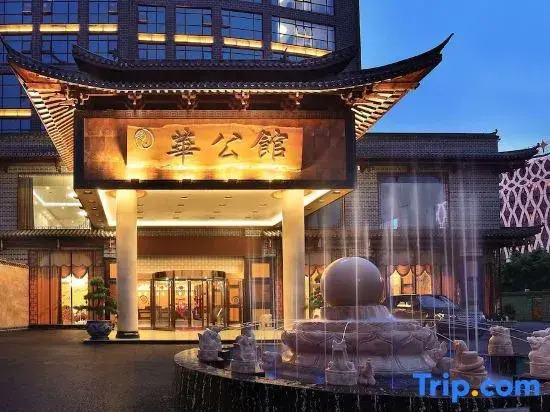 Гуйлинь: Lichenghua Mansion All Suites Hotel (Guilin Liangjiang Sihu High-speed Railway Station)