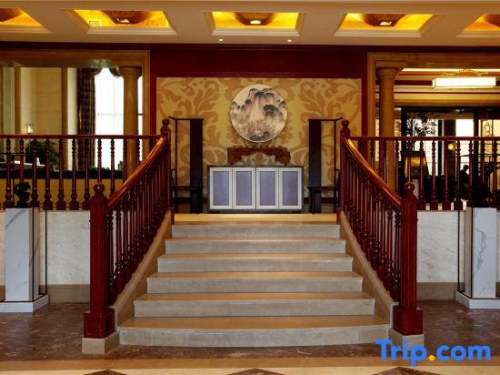 Саньмин: Aile Holiday Hotel