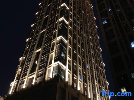 Ухань: Captain Cappton esports apartments