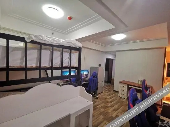 Ухань: Captain Cappton esports apartments