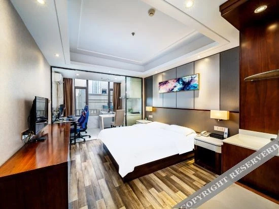 Ухань: Captain Cappton esports apartments