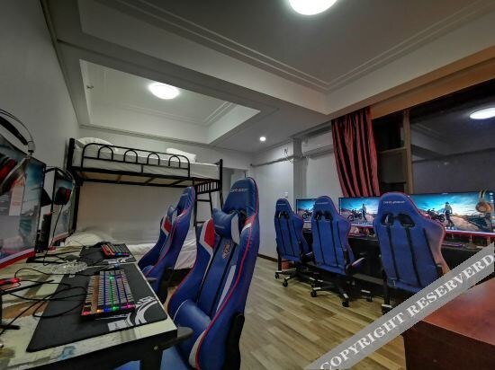 Ухань: Captain Cappton esports apartments