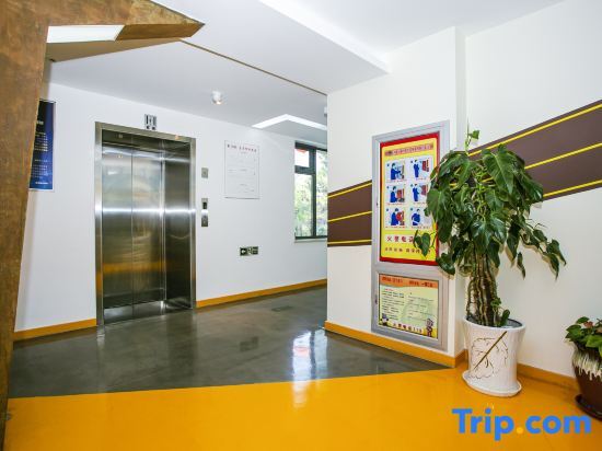 Пекин: Furun Ziyou Zizai Automobile Culture Theme Hostel