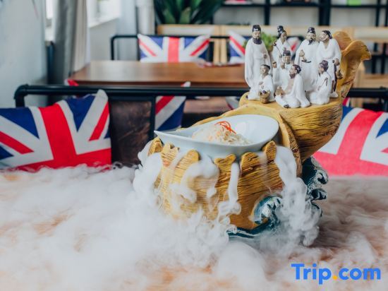 Пекин: Furun Ziyou Zizai Automobile Culture Theme Hostel