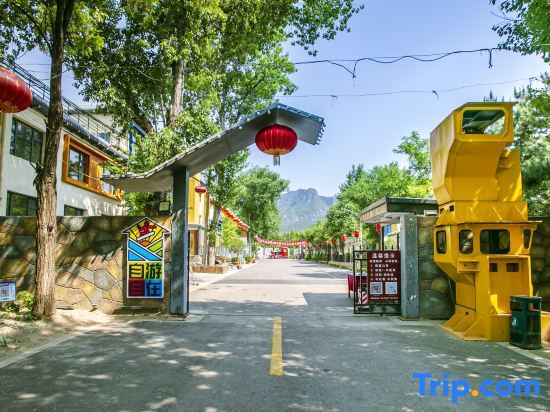 Пекин: Furun Ziyou Zizai Automobile Culture Theme Hostel