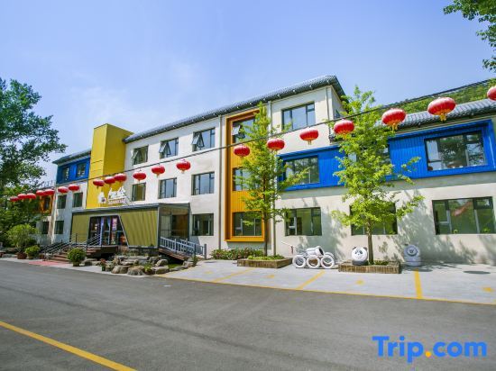 Пекин: Furun Ziyou Zizai Automobile Culture Theme Hostel