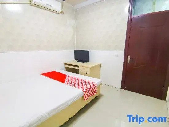 Синьсян: Cheng Yi Hotel, Xinxiang