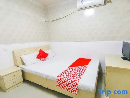 Синьсян: Cheng Yi Hotel, Xinxiang