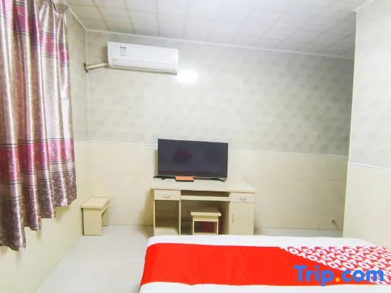 Синьсян: Cheng Yi Hotel, Xinxiang