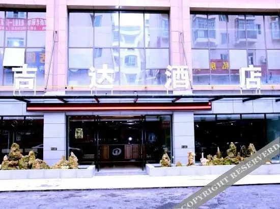 Цзуньи: Ji Da Hotel