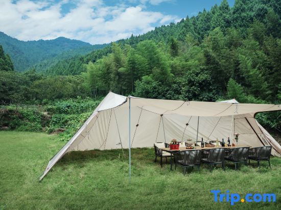 Ханчжоу: Valleycreek Villa