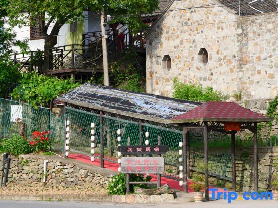 Чжоушань: Bingzhan Hostel