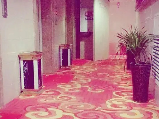 Чунцин: Lianlian Shiguang Theme Apartment