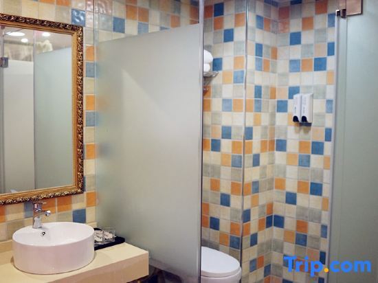 Чунцин: Lianlian Shiguang Theme Apartment